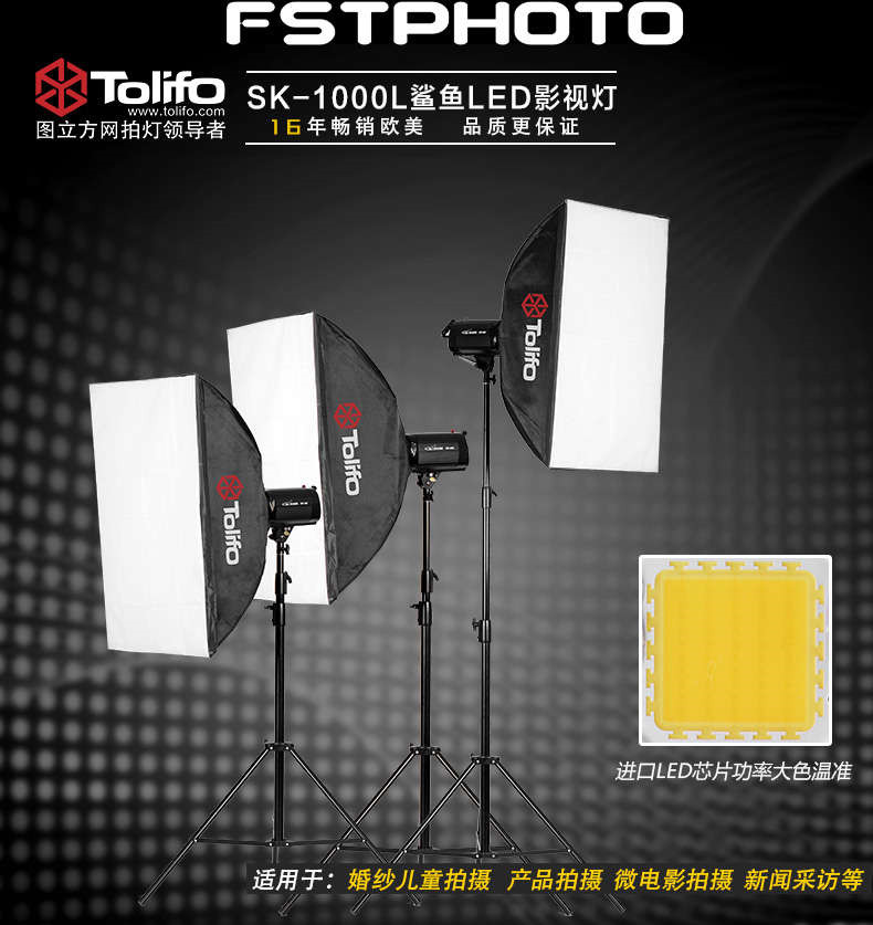 圖立方影視器材http://www.gizli-cekim.com/