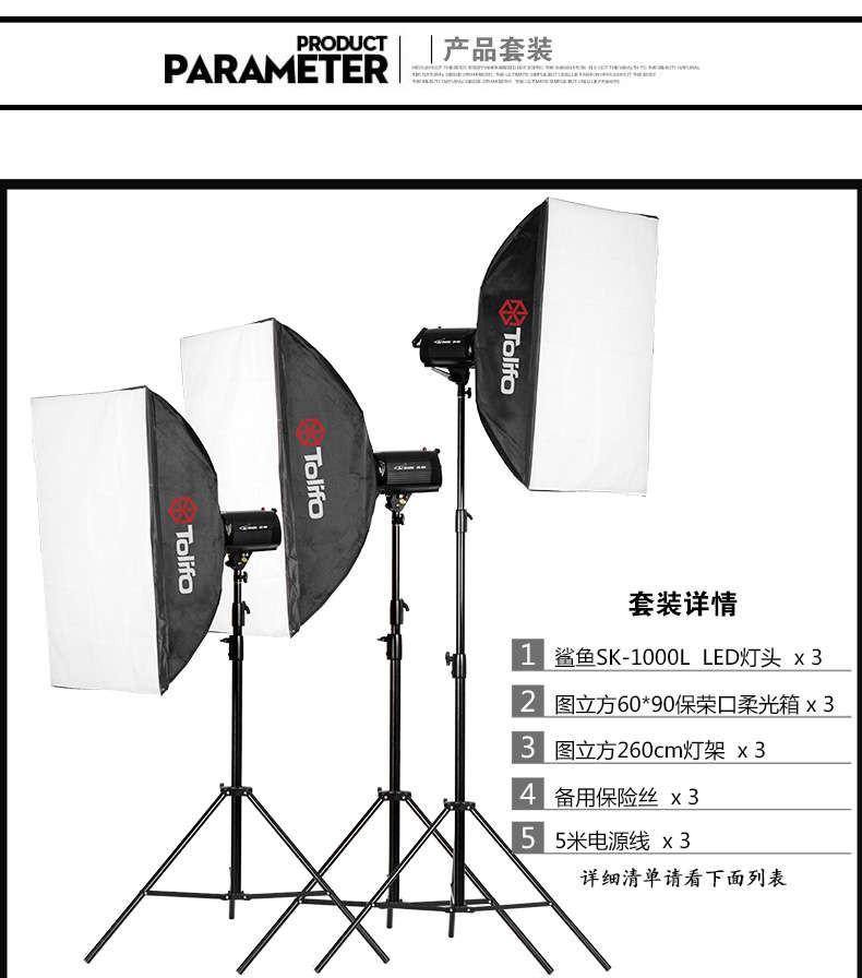 圖立方影視器材http://www.gizli-cekim.com/