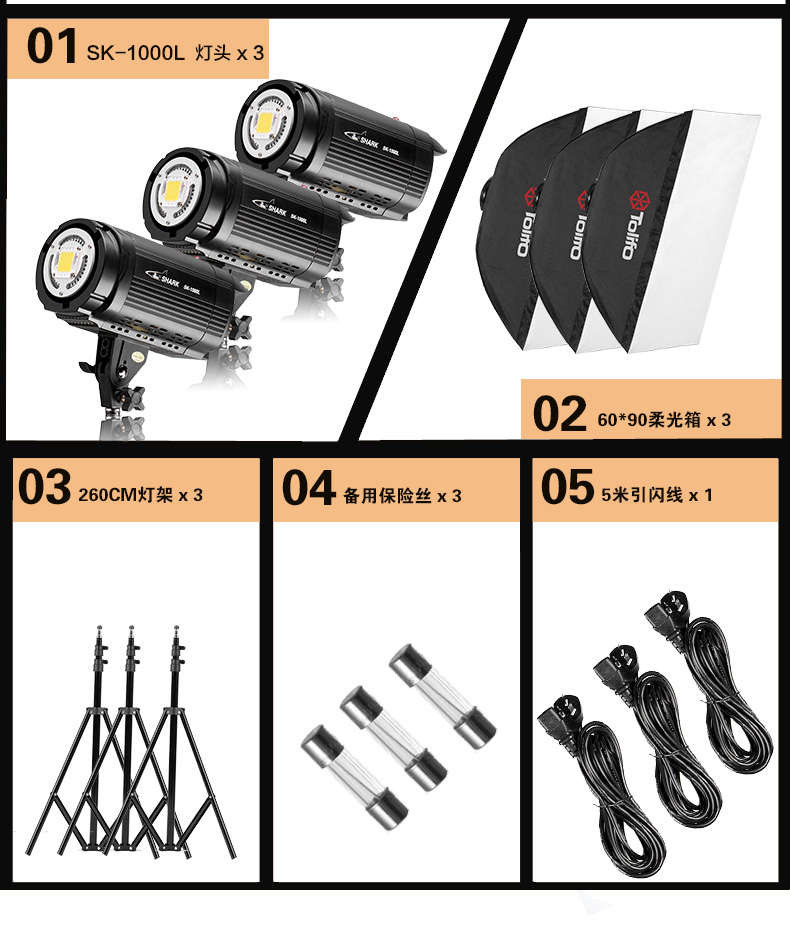圖立方影視器材http://www.gizli-cekim.com/