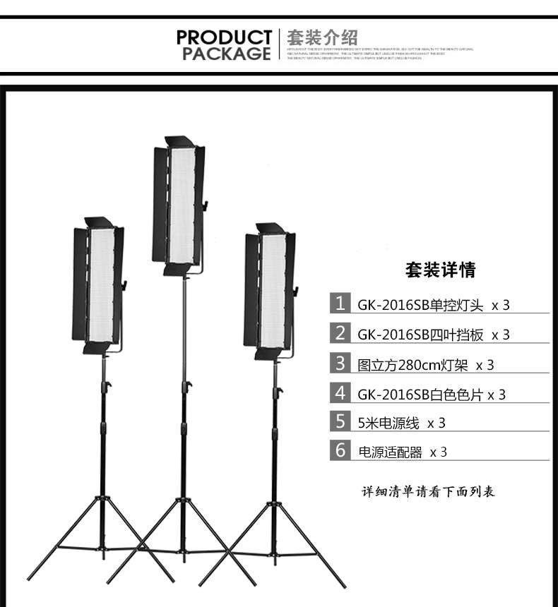 圖立方影視器材http://www.gizli-cekim.com/