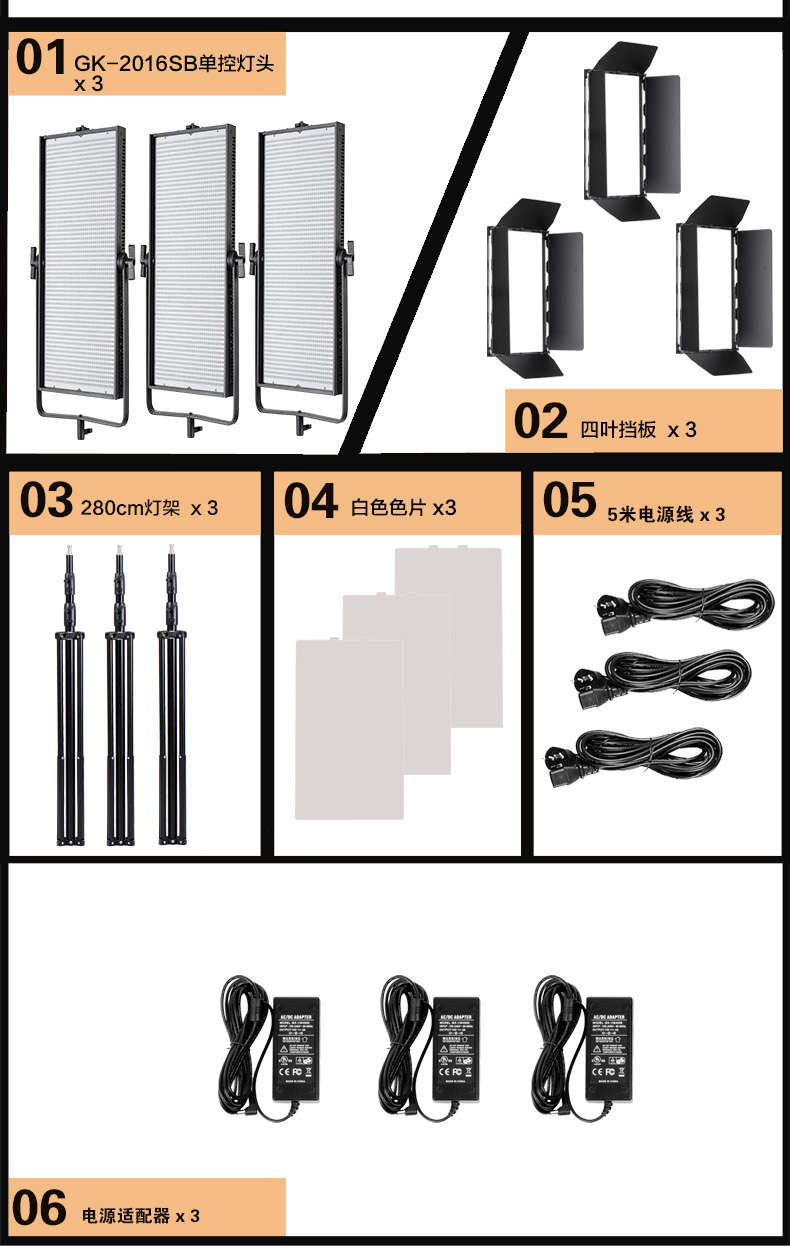 圖立方影視器材http://www.gizli-cekim.com/