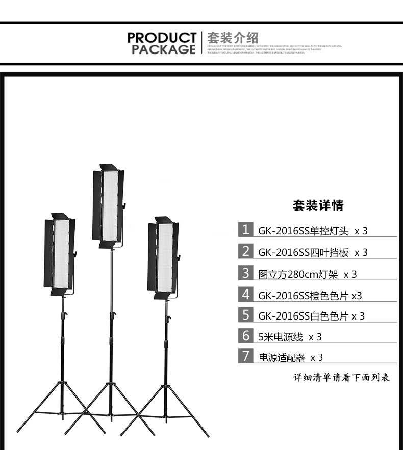 圖立方影視器材http://www.gizli-cekim.com/