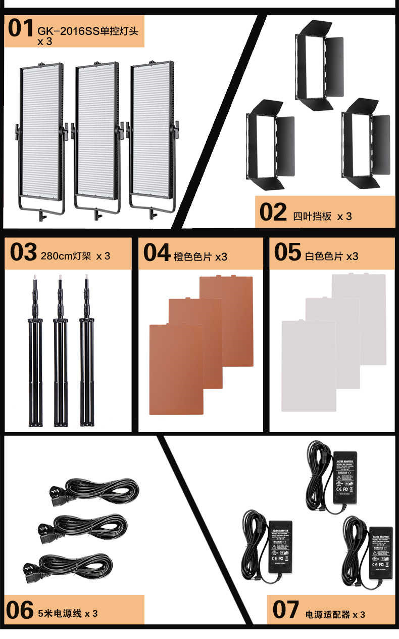 圖立方影視器材http://www.gizli-cekim.com/