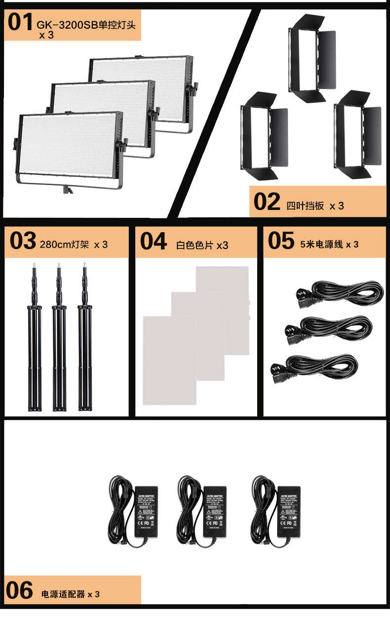 圖立方影視器材http://www.gizli-cekim.com/