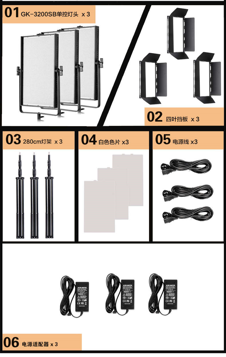 圖立方影視器材http://www.gizli-cekim.com/