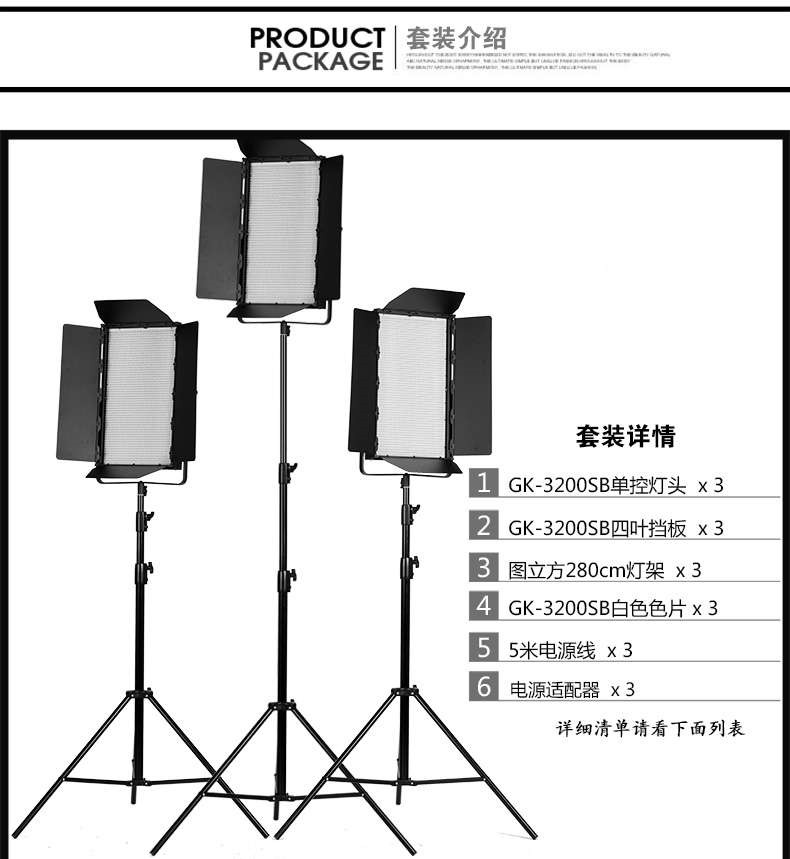 圖立方影視器材http://www.gizli-cekim.com/