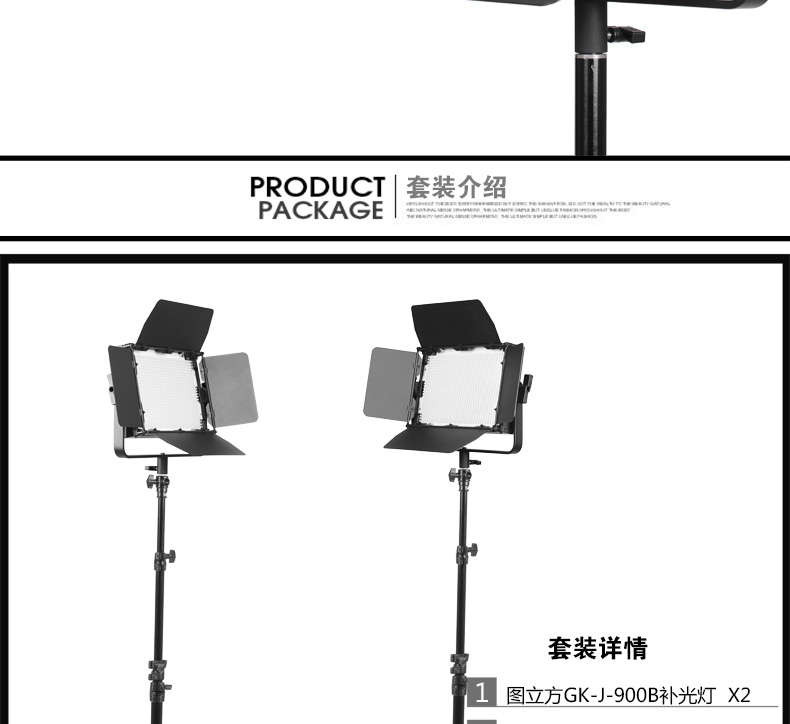 圖立方影視器材http://www.gizli-cekim.com/