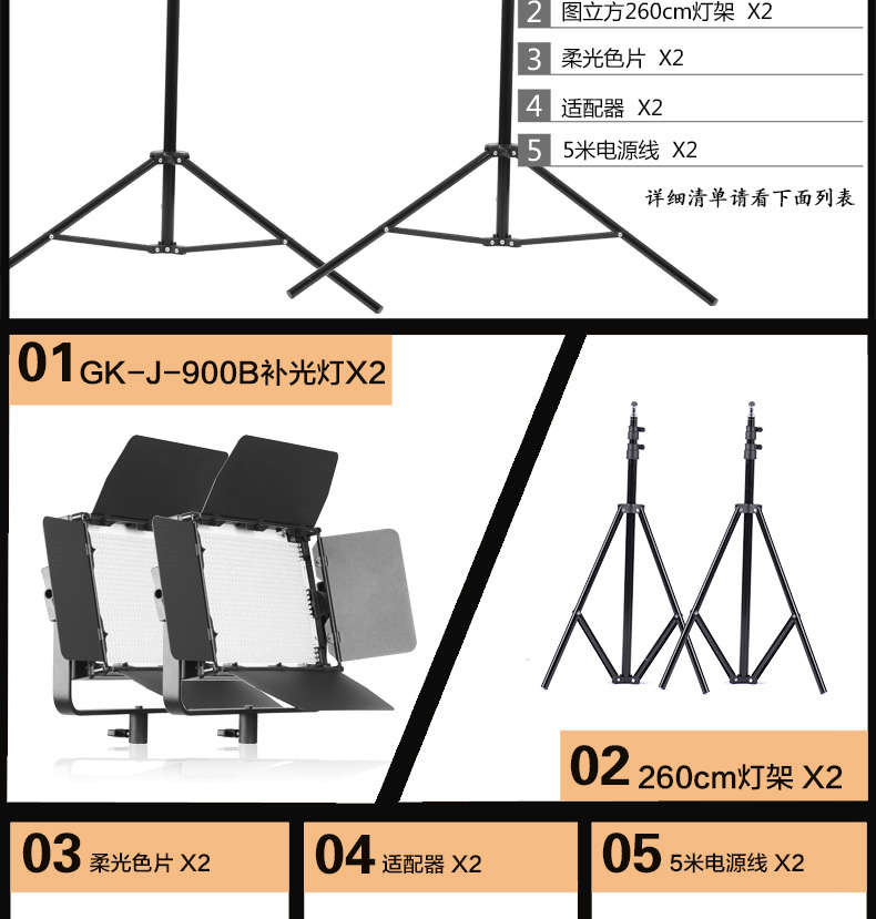 圖立方影視器材http://www.gizli-cekim.com/