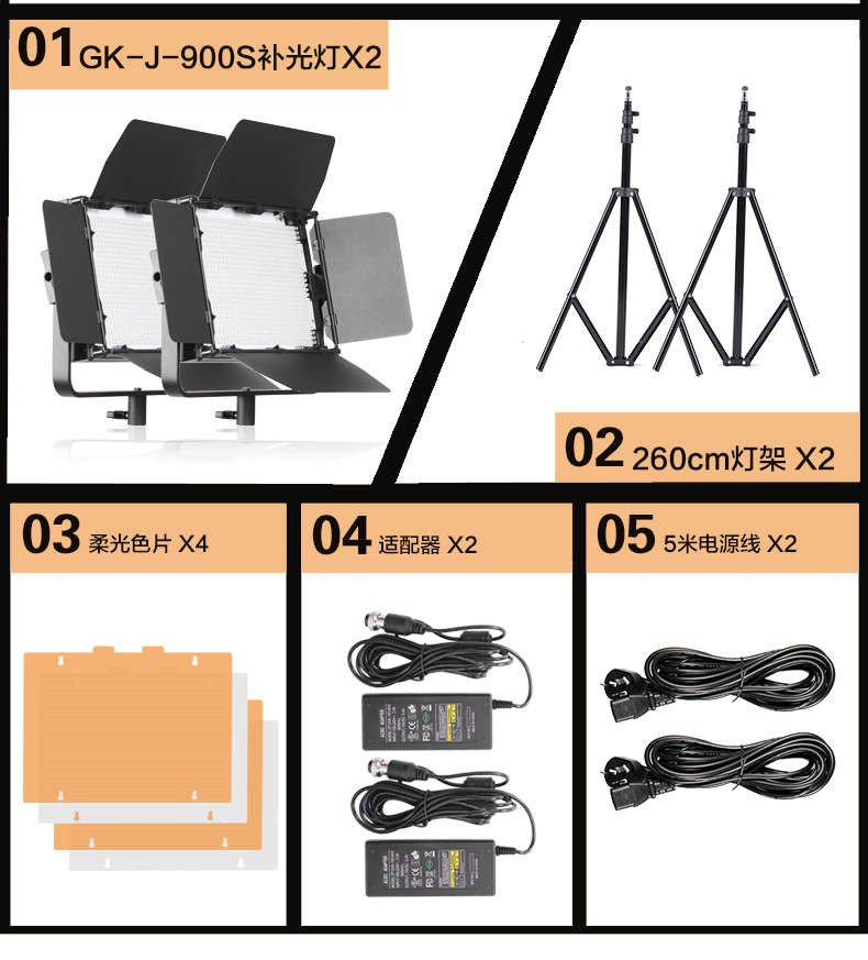 圖立方影視器材http://www.gizli-cekim.com/