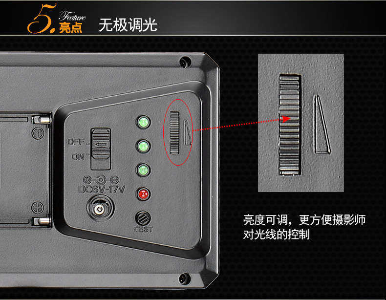 Tolifo圖立方PT-144S魅影LED機頂補光燈144顆燈珠