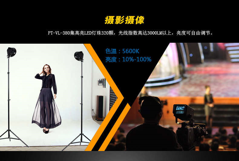 圖立方影視器材http://www.gizli-cekim.com/
