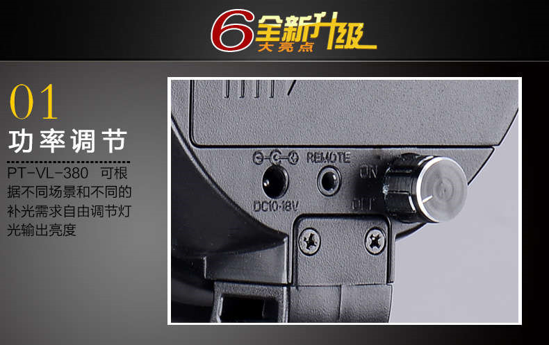 圖立方影視器材http://www.gizli-cekim.com/