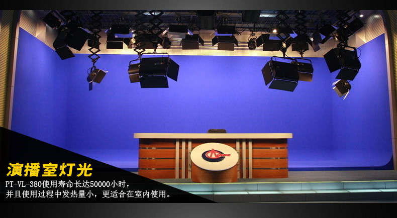 圖立方影視器材http://www.gizli-cekim.com/