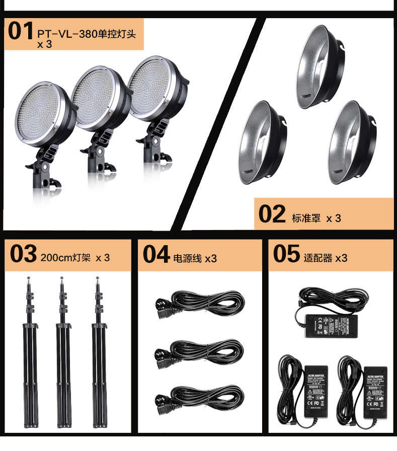 圖立方影視器材http://www.gizli-cekim.com/