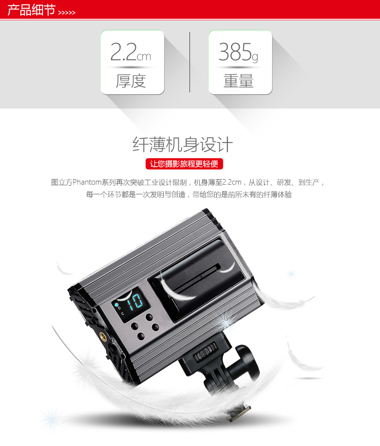 圖立方影視器材http://www.gizli-cekim.com/