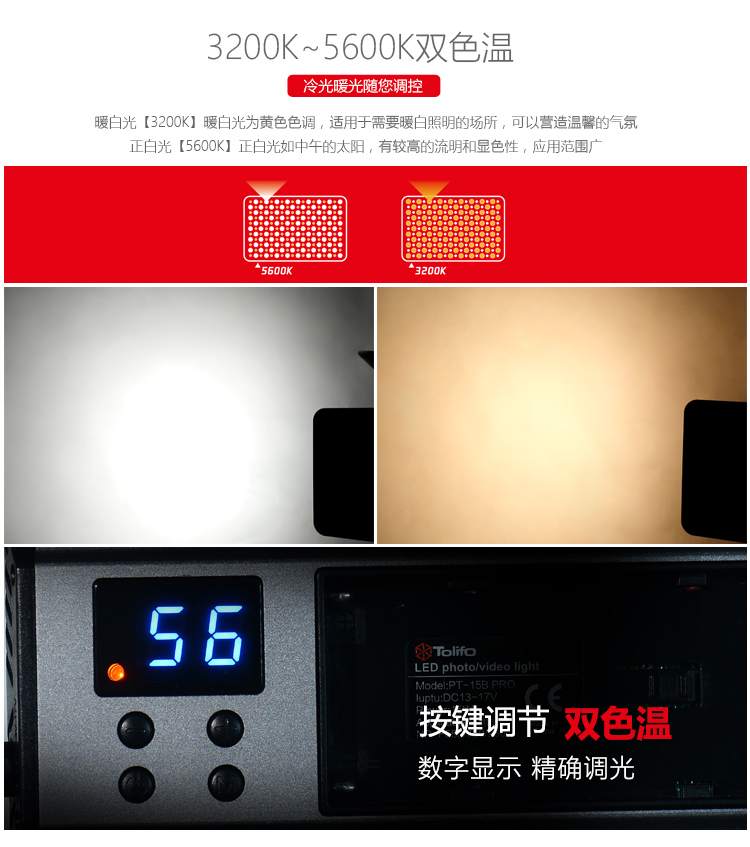 圖立方影視器材http://www.gizli-cekim.com/