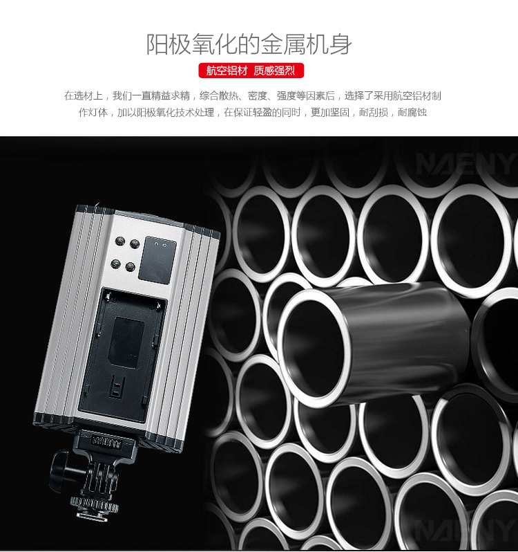 圖立方影視器材http://www.gizli-cekim.com/