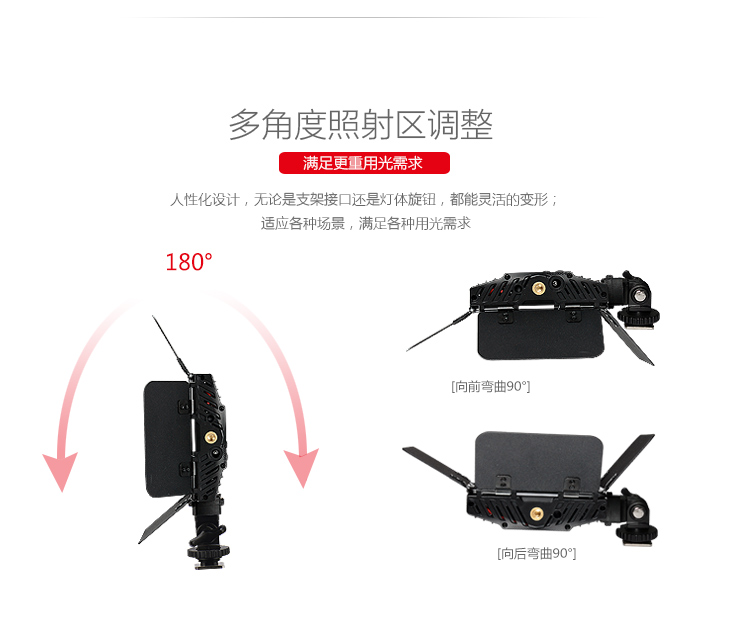 圖立方影視器材http://www.gizli-cekim.com/