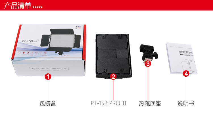 圖立方影視器材http://www.gizli-cekim.com/