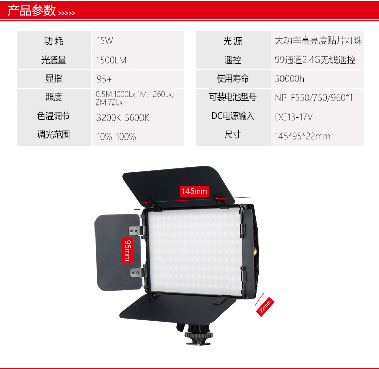 圖立方影視器材http://www.gizli-cekim.com/