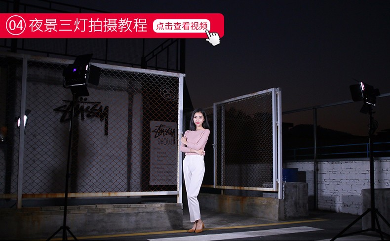 圖立方影視器材http://www.gizli-cekim.com/