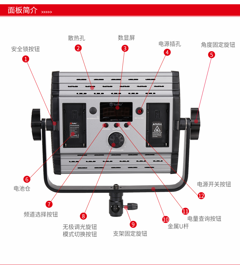 圖立方影視器材http://www.gizli-cekim.com/