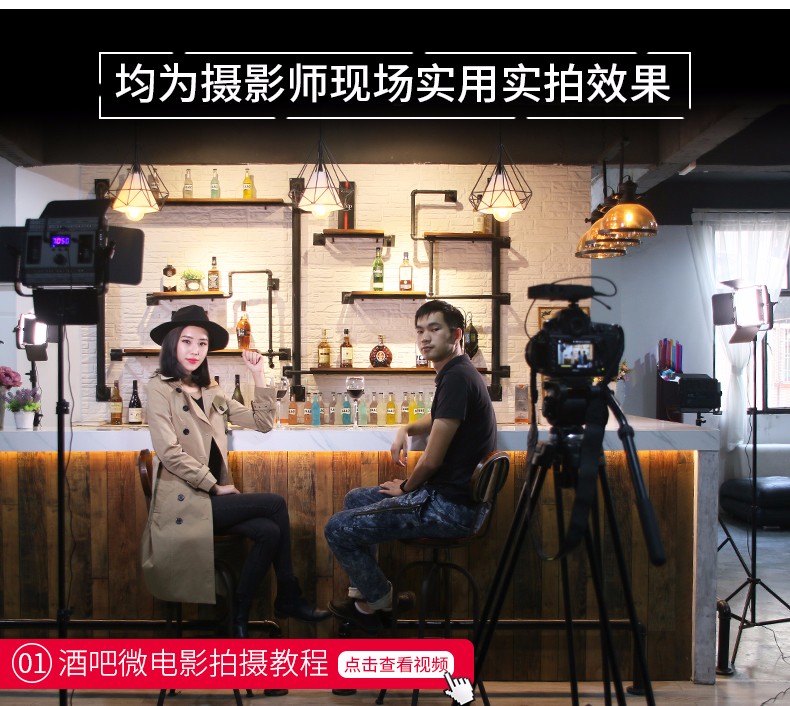 圖立方影視器材http://www.gizli-cekim.com/