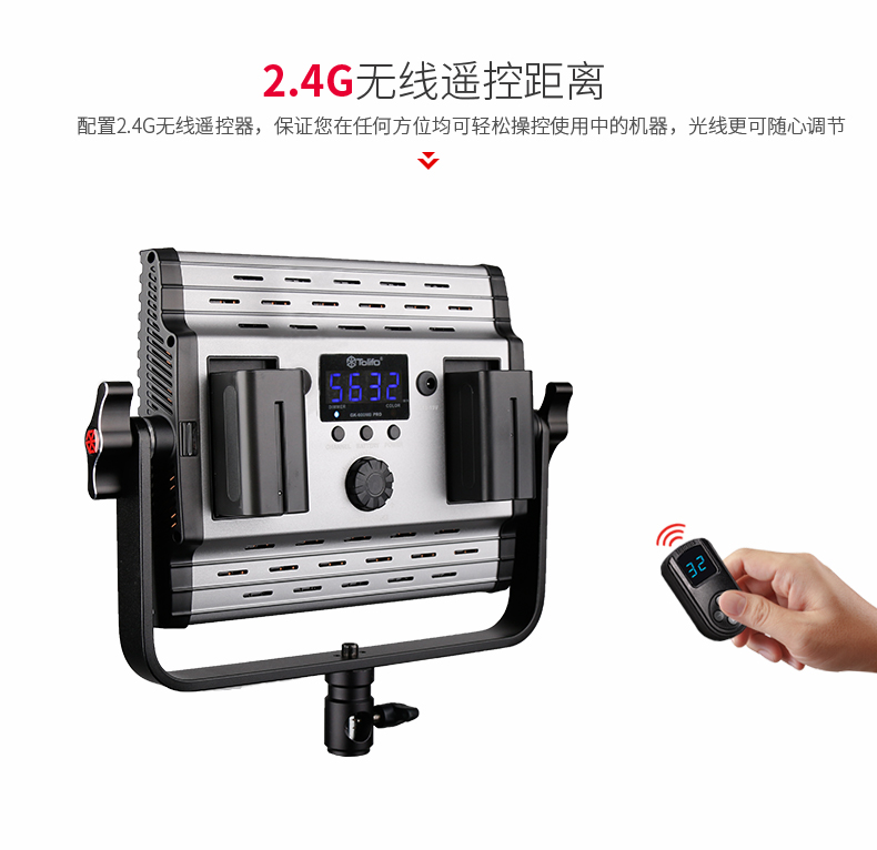 圖立方影視器材http://www.gizli-cekim.com/