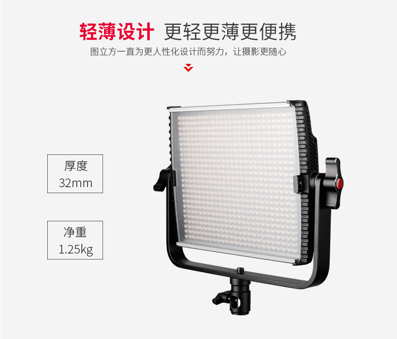 圖立方影視器材http://www.gizli-cekim.com/