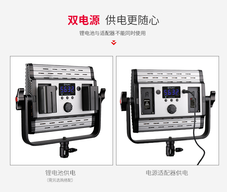圖立方影視器材http://www.gizli-cekim.com/