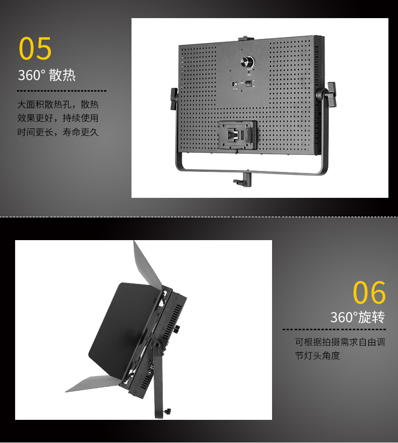 圖立方,LED攝影燈,LED攝像燈,專業(yè)攝影器材廠家,圖立方攝影燈,圖立方,影視器材,攝影燈,環(huán)形燈,直播燈,攝影器材,攝影燈廠家,影視器材廠家,攝影器材廠家
