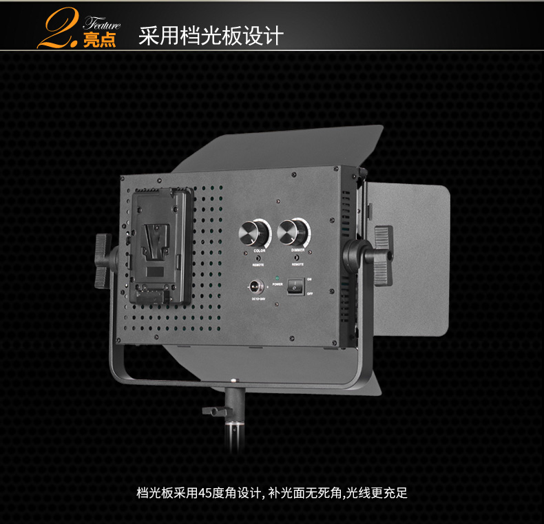 圖立方,LED攝影燈,LED攝像燈,專業(yè)攝影器材廠家,圖立方攝影燈,圖立方,影視器材,攝影燈,環(huán)形燈,直播燈,攝影器材,攝影燈廠家,影視器材廠家,攝影器材廠家