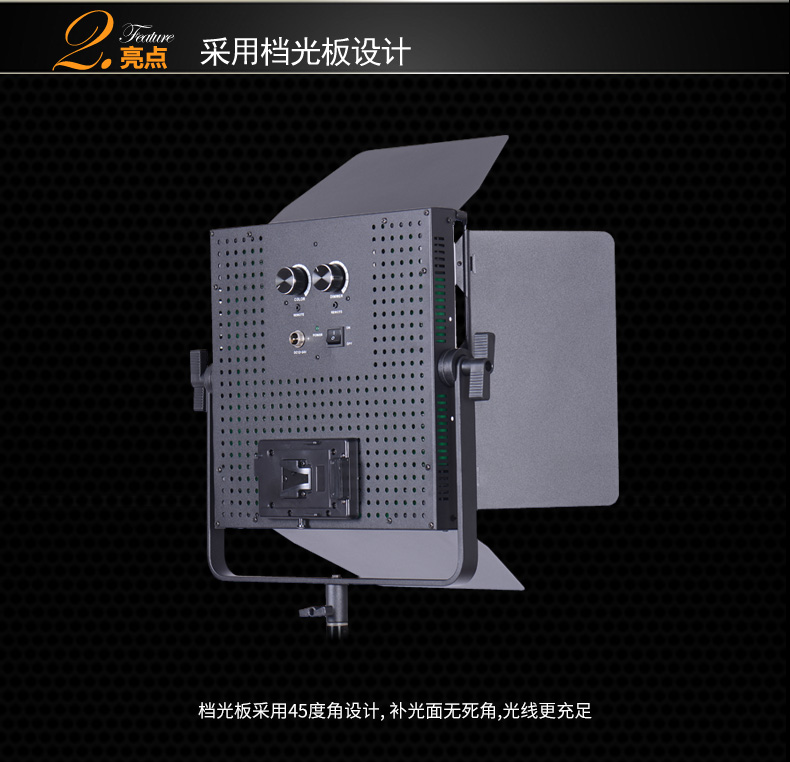 圖立方,LED攝影燈,LED攝像燈,專(zhuān)業(yè)攝影器材廠家,圖立方攝影燈,圖立方,影視器材,攝影燈,環(huán)形燈,直播燈,攝影器材,攝影燈廠家,影視器材廠家,攝影器材廠家