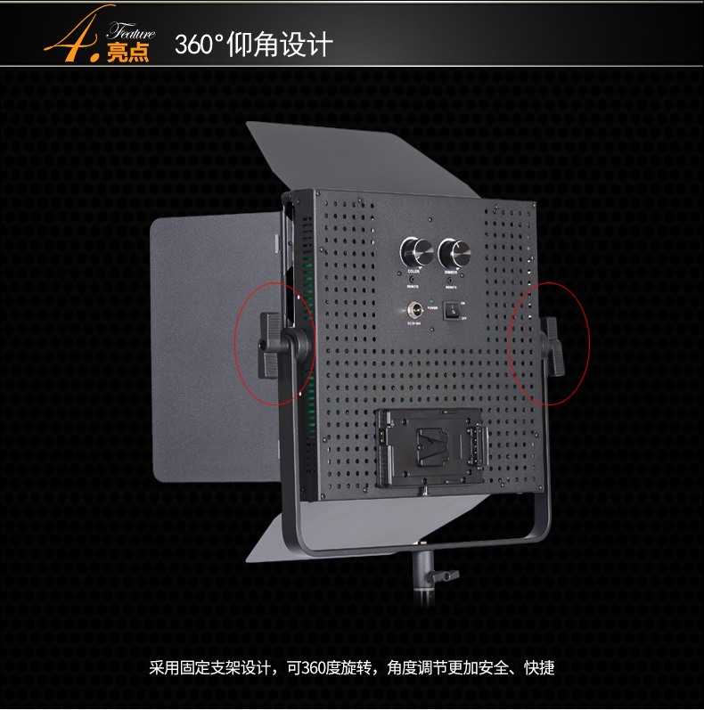 圖立方,LED攝影燈,LED攝像燈,專(zhuān)業(yè)攝影器材廠家,圖立方攝影燈,圖立方,影視器材,攝影燈,環(huán)形燈,直播燈,攝影器材,攝影燈廠家,影視器材廠家,攝影器材廠家