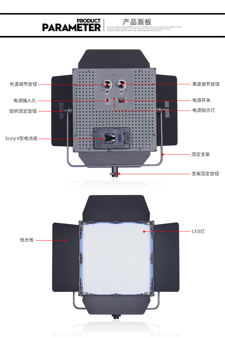 圖立方,LED攝影燈,LED攝像燈,專(zhuān)業(yè)攝影器材廠家,圖立方攝影燈,圖立方,影視器材,攝影燈,環(huán)形燈,直播燈,攝影器材,攝影燈廠家,影視器材廠家,攝影器材廠家