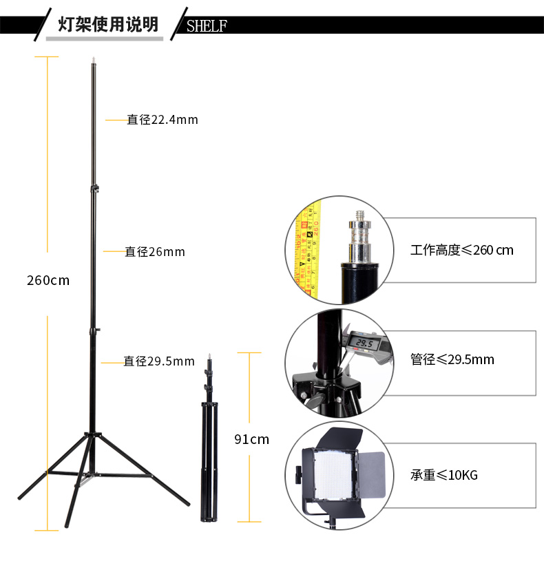 圖立方,LED攝影燈,LED攝像燈,專(zhuān)業(yè)攝影器材廠家,圖立方攝影燈,圖立方,影視器材,攝影燈,環(huán)形燈,直播燈,攝影器材,攝影燈廠家,影視器材廠家,攝影器材廠家