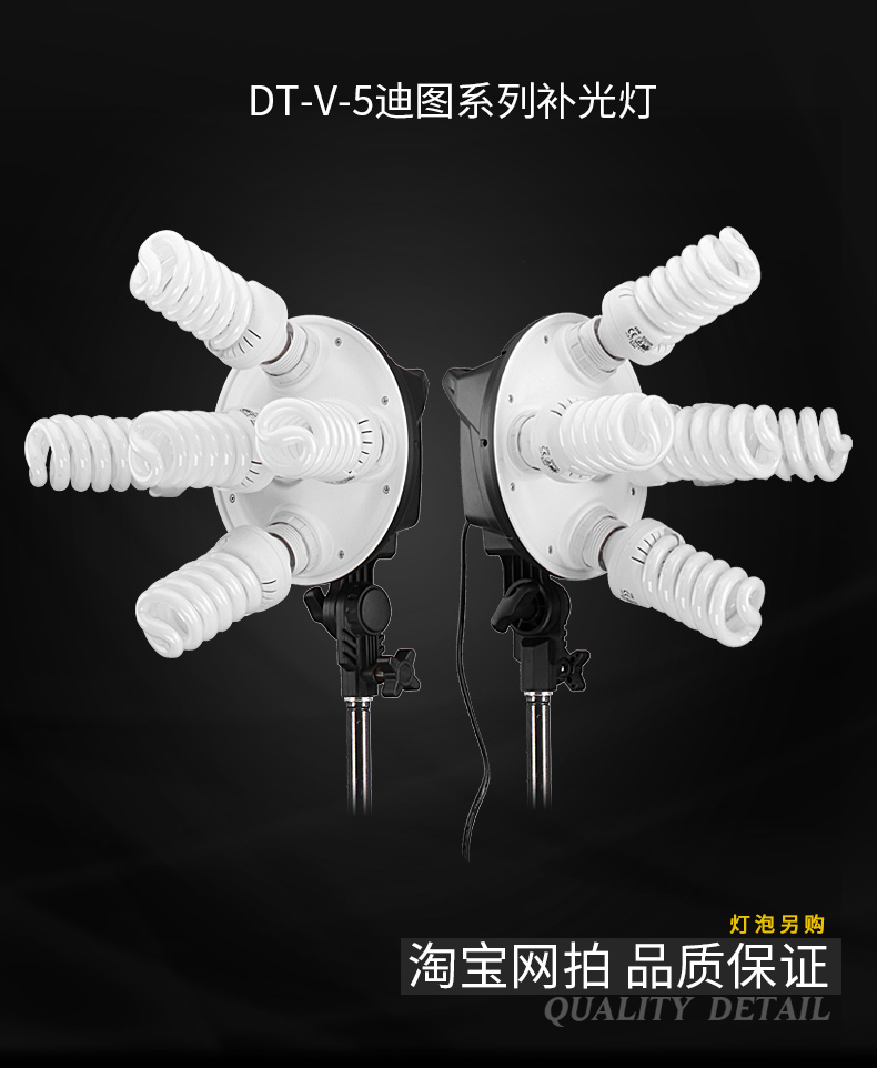 圖立方,LED攝影燈,LED攝像燈,專(zhuān)業(yè)攝影器材廠(chǎng)家,圖立方攝影燈,補(bǔ)光燈,影視器材,攝影燈,環(huán)形燈,直播燈,攝影器材,攝影燈廠(chǎng)家,影視器材廠(chǎng)家,攝影器材廠(chǎng)家