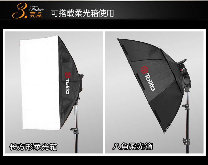 圖立方,LED攝影燈,LED攝像燈,專(zhuān)業(yè)攝影器材廠(chǎng)家,圖立方攝影燈,補(bǔ)光燈,影視器材,攝影燈,環(huán)形燈,直播燈,攝影器材,攝影燈廠(chǎng)家,影視器材廠(chǎng)家,攝影器材廠(chǎng)家