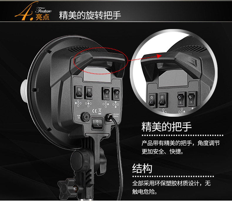 圖立方,LED攝影燈,LED攝像燈,專(zhuān)業(yè)攝影器材廠(chǎng)家,圖立方攝影燈,補(bǔ)光燈,影視器材,攝影燈,環(huán)形燈,直播燈,攝影器材,攝影燈廠(chǎng)家,影視器材廠(chǎng)家,攝影器材廠(chǎng)家