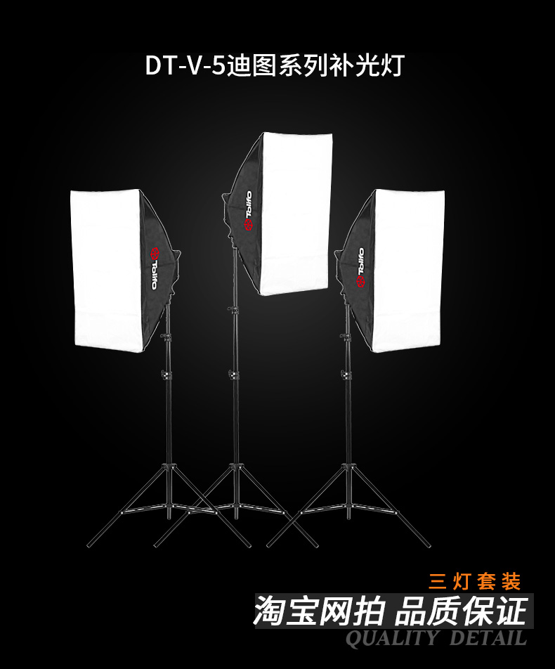 圖立方,LED攝影燈,LED攝像燈,專(zhuān)業(yè)攝影器材廠(chǎng)家,圖立方攝影燈,補(bǔ)光燈,影視器材,攝影燈,環(huán)形燈,直播燈,攝影器材,攝影燈廠(chǎng)家,影視器材廠(chǎng)家,攝影器材廠(chǎng)家