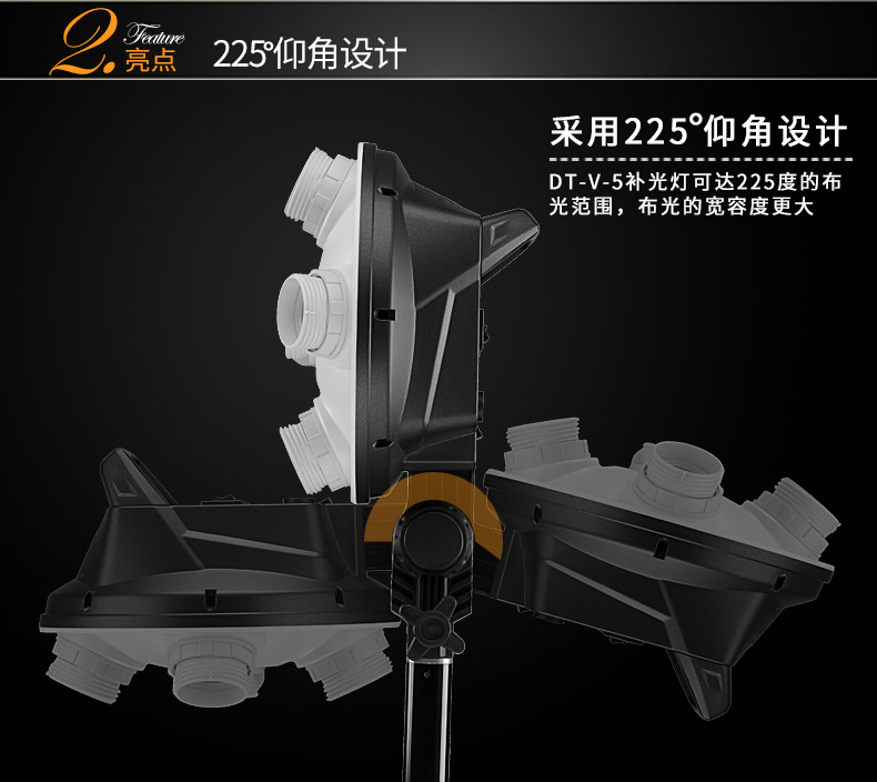 圖立方,LED攝影燈,LED攝像燈,專(zhuān)業(yè)攝影器材廠(chǎng)家,圖立方攝影燈,補(bǔ)光燈,影視器材,攝影燈,環(huán)形燈,直播燈,攝影器材,攝影燈廠(chǎng)家,影視器材廠(chǎng)家,攝影器材廠(chǎng)家