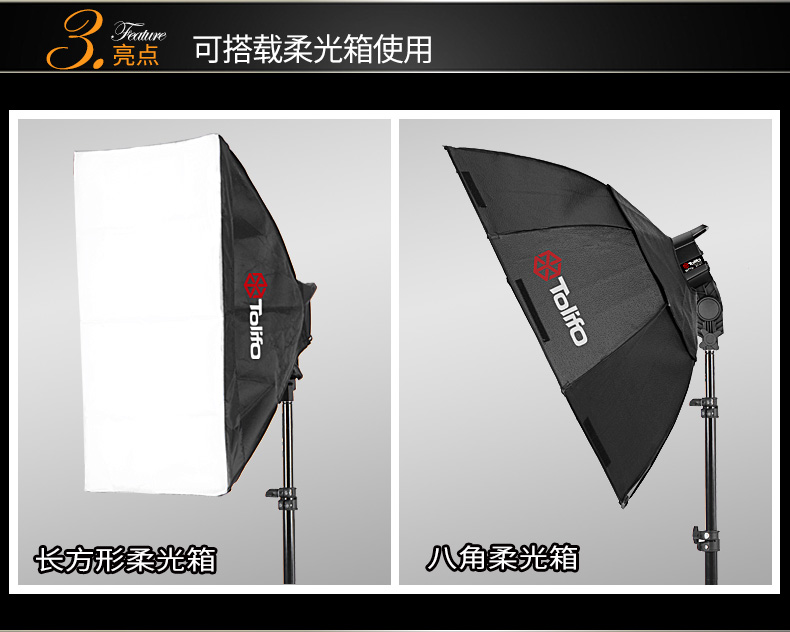 圖立方,LED攝影燈,LED攝像燈,專(zhuān)業(yè)攝影器材廠(chǎng)家,圖立方攝影燈,補(bǔ)光燈,影視器材,攝影燈,環(huán)形燈,直播燈,攝影器材,攝影燈廠(chǎng)家,影視器材廠(chǎng)家,攝影器材廠(chǎng)家