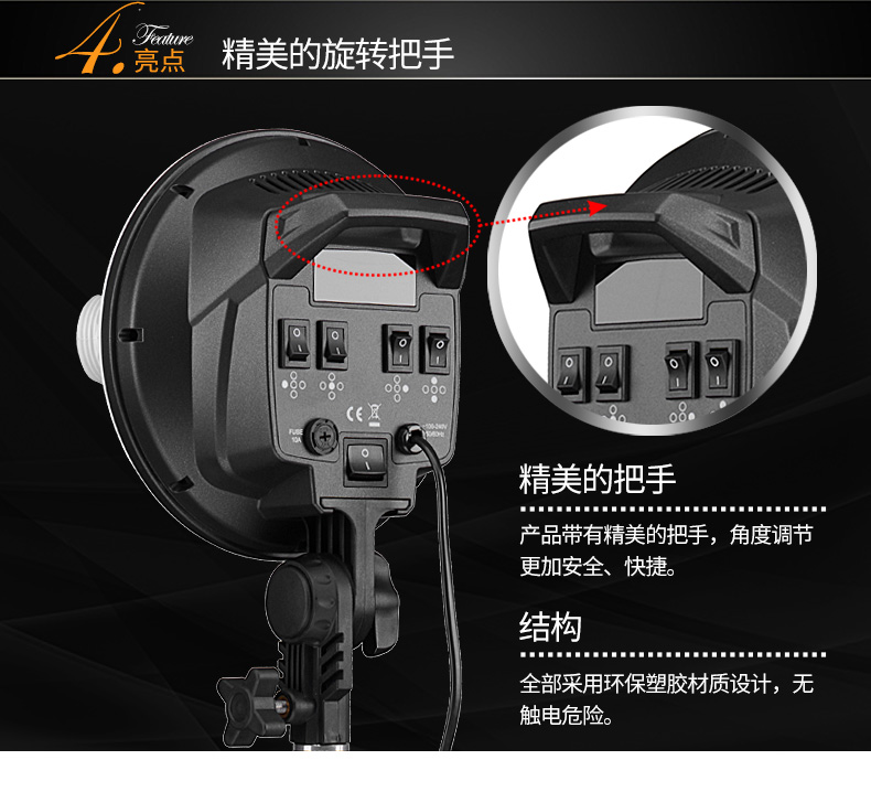 圖立方,LED攝影燈,LED攝像燈,專(zhuān)業(yè)攝影器材廠(chǎng)家,圖立方攝影燈,補(bǔ)光燈,影視器材,攝影燈,環(huán)形燈,直播燈,攝影器材,攝影燈廠(chǎng)家,影視器材廠(chǎng)家,攝影器材廠(chǎng)家