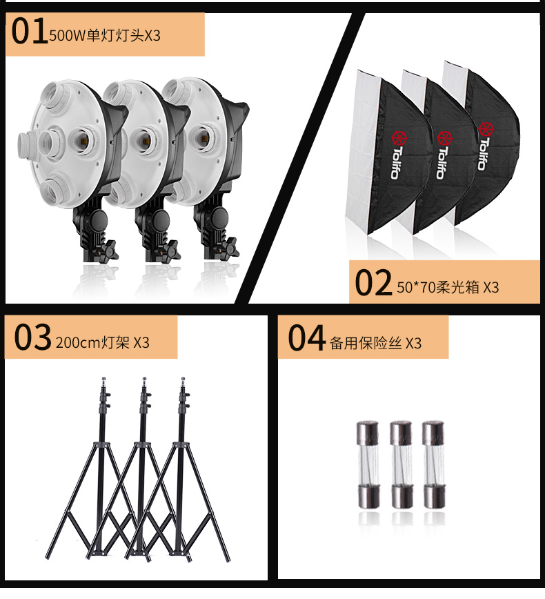圖立方,LED攝影燈,LED攝像燈,專(zhuān)業(yè)攝影器材廠(chǎng)家,圖立方攝影燈,補(bǔ)光燈,影視器材,攝影燈,環(huán)形燈,直播燈,攝影器材,攝影燈廠(chǎng)家,影視器材廠(chǎng)家,攝影器材廠(chǎng)家