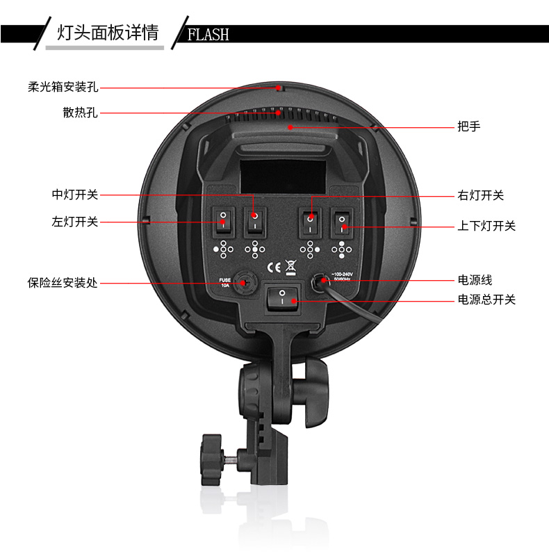 圖立方,LED攝影燈,LED攝像燈,專(zhuān)業(yè)攝影器材廠(chǎng)家,圖立方攝影燈,補(bǔ)光燈,影視器材,攝影燈,環(huán)形燈,直播燈,攝影器材,攝影燈廠(chǎng)家,影視器材廠(chǎng)家,攝影器材廠(chǎng)家