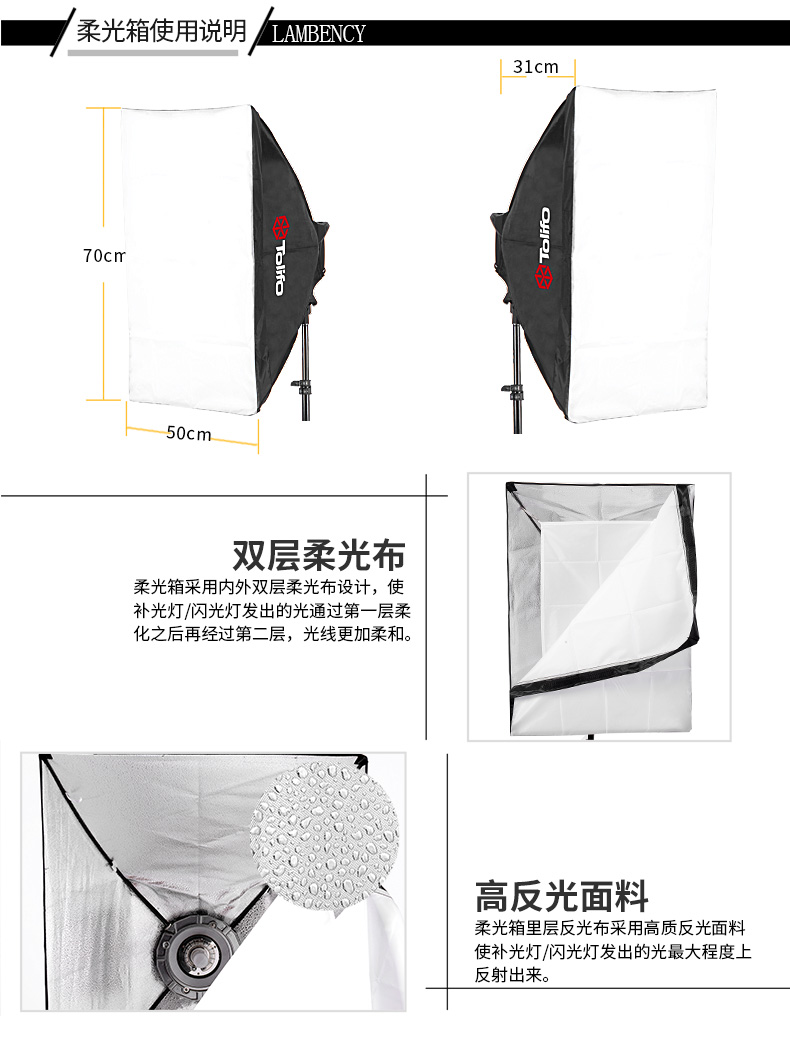 圖立方,LED攝影燈,LED攝像燈,專(zhuān)業(yè)攝影器材廠(chǎng)家,圖立方攝影燈,補(bǔ)光燈,影視器材,攝影燈,環(huán)形燈,直播燈,攝影器材,攝影燈廠(chǎng)家,影視器材廠(chǎng)家,攝影器材廠(chǎng)家