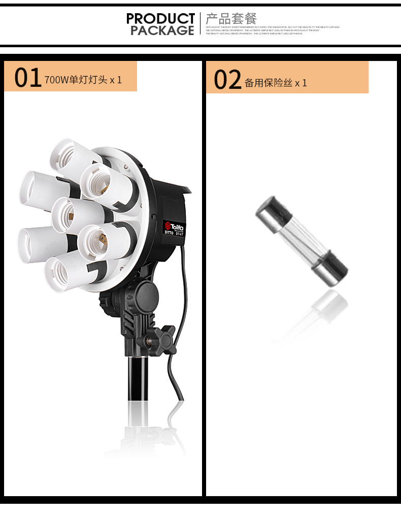 圖立方,LED攝影燈,LED攝像燈,專業(yè)攝影器材廠家,圖立方攝影燈,補光燈,影視器材,攝影燈,環(huán)形燈,直播燈,攝影器材,攝影燈廠家,影視器材廠家,攝影器材廠家