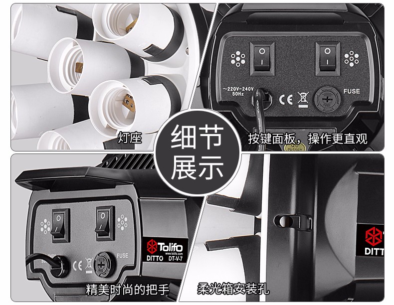 圖立方,LED攝影燈,LED攝像燈,專業(yè)攝影器材廠家,圖立方攝影燈,補光燈,影視器材,攝影燈,環(huán)形燈,直播燈,攝影器材,攝影燈廠家,影視器材廠家,攝影器材廠家