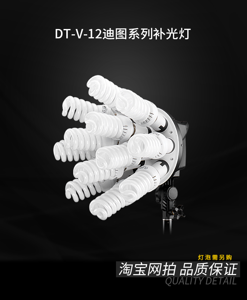 圖立方,LED攝影燈,LED攝像燈,專(zhuān)業(yè)攝影器材廠家,圖立方攝影燈,補(bǔ)光燈,影視器材,攝影燈,環(huán)形燈,直播燈,攝影器材,攝影燈廠家,影視器材廠家,攝影器材廠家
