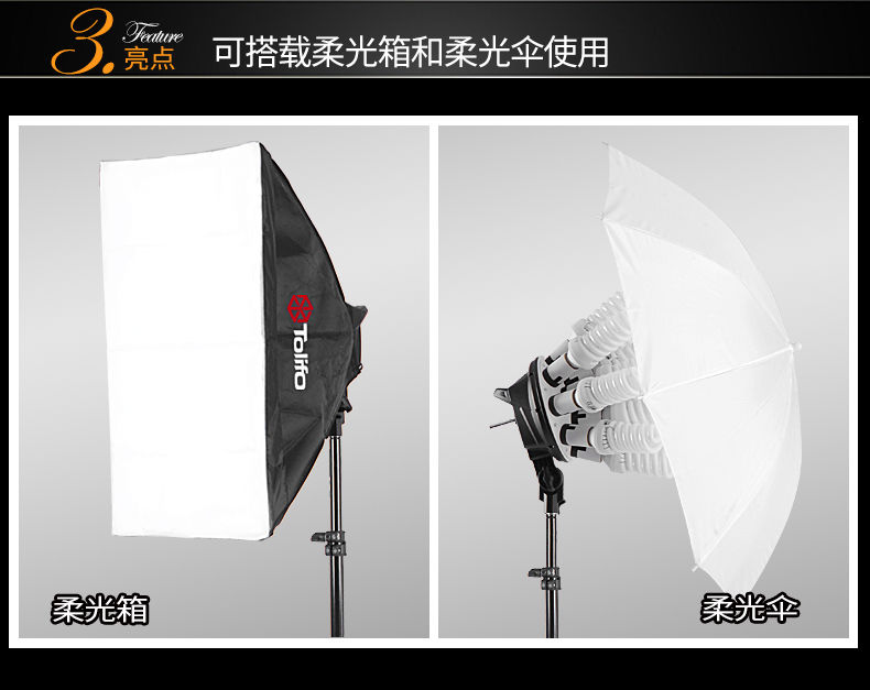 圖立方,LED攝影燈,LED攝像燈,專(zhuān)業(yè)攝影器材廠家,圖立方攝影燈,補(bǔ)光燈,影視器材,攝影燈,環(huán)形燈,直播燈,攝影器材,攝影燈廠家,影視器材廠家,攝影器材廠家